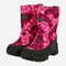 Winter Boots - 1203-3793