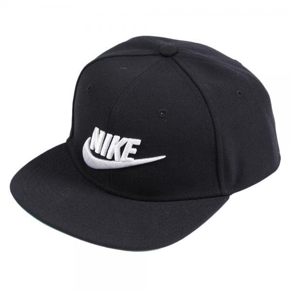 nike futura visor