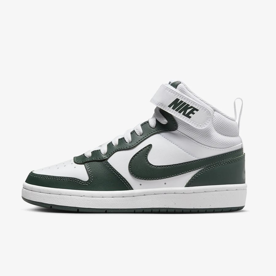Court Borough MID 2 Trainers NIKE Kids Youngsters