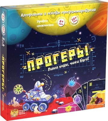 Детские <b>настольные</b> развивающие <b>игры Банда Умников</b> в ...