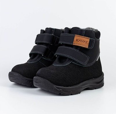 KAVAT Winter Boots (water-resistant) 12013202-200