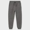 Basic trousers (with fleece) 705-70 - 705-70