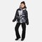 Зимняя куртка 300 g. Rigge - 18790037-64018
