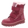 SUPERFIT Зимние ботинки Gore-Tex 1-000218-5500