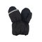 Зимние рукавицы - 23175-042