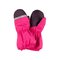 Зимние рукавицы - 23175-264