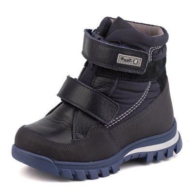 SHAGOVITA Winter Boots S-TEX 35183