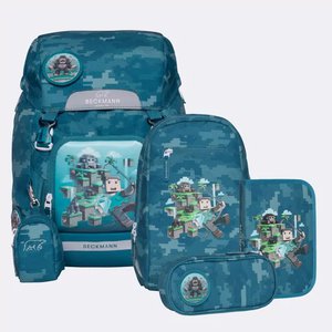 Школьный рюкзак Classic комплект