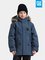 Ziemas Parka 200 g. Sylvin - 506346-G23