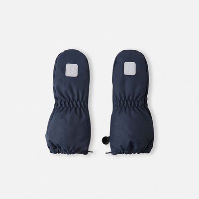 REIMA Mittens without insulation