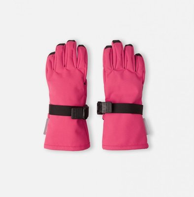 REIMA Tec Winter gloves 527327-3530