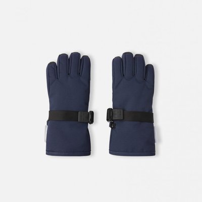 REIMA Tec Winter gloves 527327-6980
