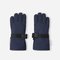Tec зимние перчатки Tartu - 5300105A-6980