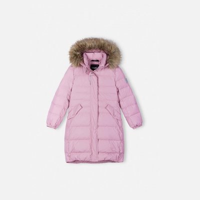REIMA Down winter Coat 531488-4550