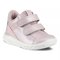 Ādas kurpes SP.1 Lite Infant - 724121-60686