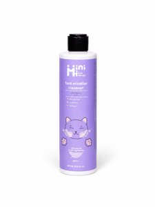 Kid’s Micellar Water