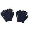 Knitted gloves 82050002-00186 - 82050002-00186