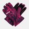 Winter gloves Keran - 82150009-44534