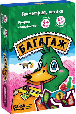THE BRAINY BAND Educational game Quackage - geometry, logic (RUS)