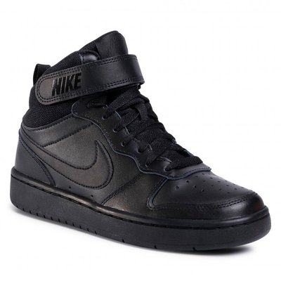 NIKE Trainers Court Borough MID 2 GS