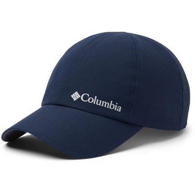 COLUMBIA Vasaras cepure CU0129-464