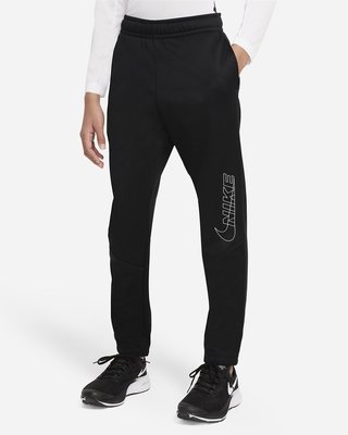 NIKE Basic cuffed fleece trousers Therma-FIT DD8535-010