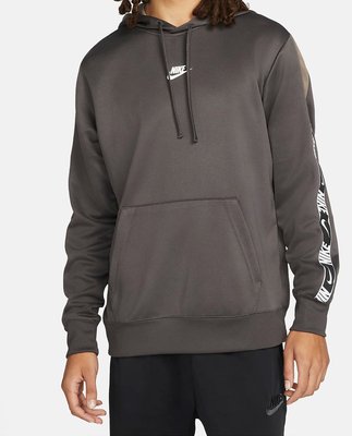 NIKE Men's sweatshirt with hood DQ4979-254