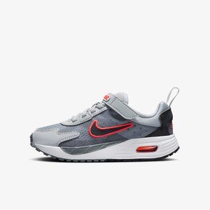 Kids Trainers Air Max Solo