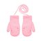 Adīti dūraiņi ar siltinājumu - R-124DB-Lpink14