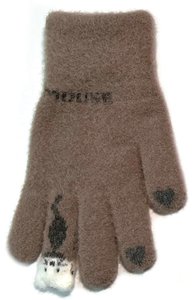 Adīti pūkaini pirkstaiņi 18 cm