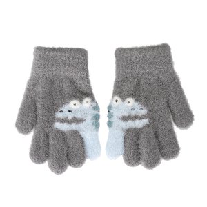 Knitted Fluffy Gloves 14 cm