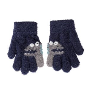 Knitted Fluffy Gloves 14 cm