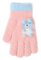 Adīti pūkaini pirkstaiņi - R-231-Lpink