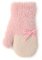 Adīti dūraiņi 14 cm - R-235DB-P_beige