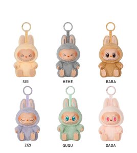 Labubu replica Have a seat Vinyl Plush Blind Box