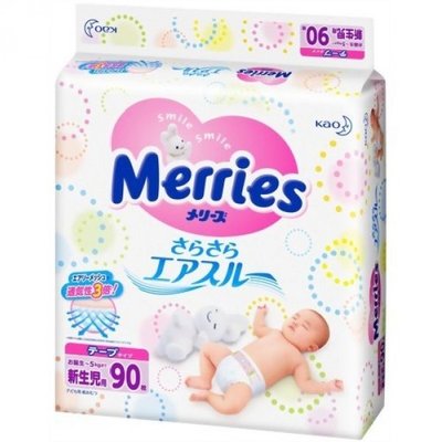 Merries NB diapers 0-5 kg (90 pcs.)