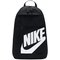 Mugursoma Nike Elemental Hbr - DD0559-010
