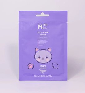 Kids’ sheet face mask “Lavender” (5+)